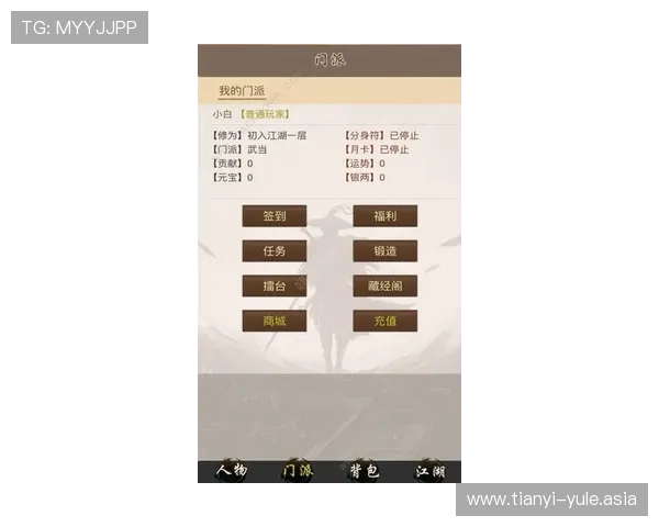 海德真人玩家心得分享实用技巧帮助新手快速上手游戏