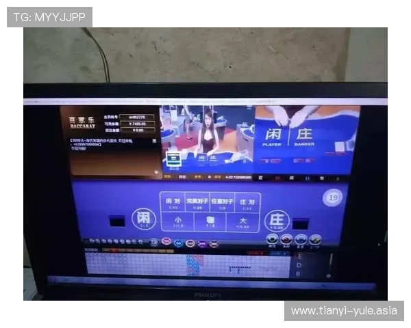 亚星娱乐百家乐官网客户服务与安全保障措施全面提升玩家信赖感