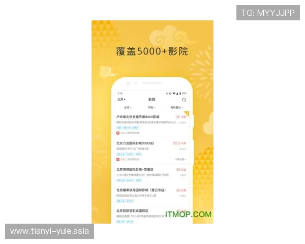 壹号电子娱乐游戏活动与优惠信息,丰富你的游戏生活享受更多福利与惊喜奖励